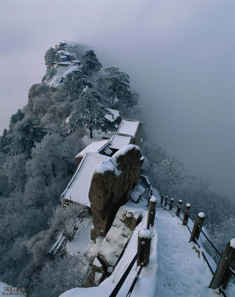 天险