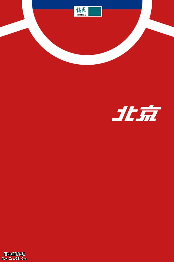 p_large_UAxw_5a3c0000fff75c72.jpg