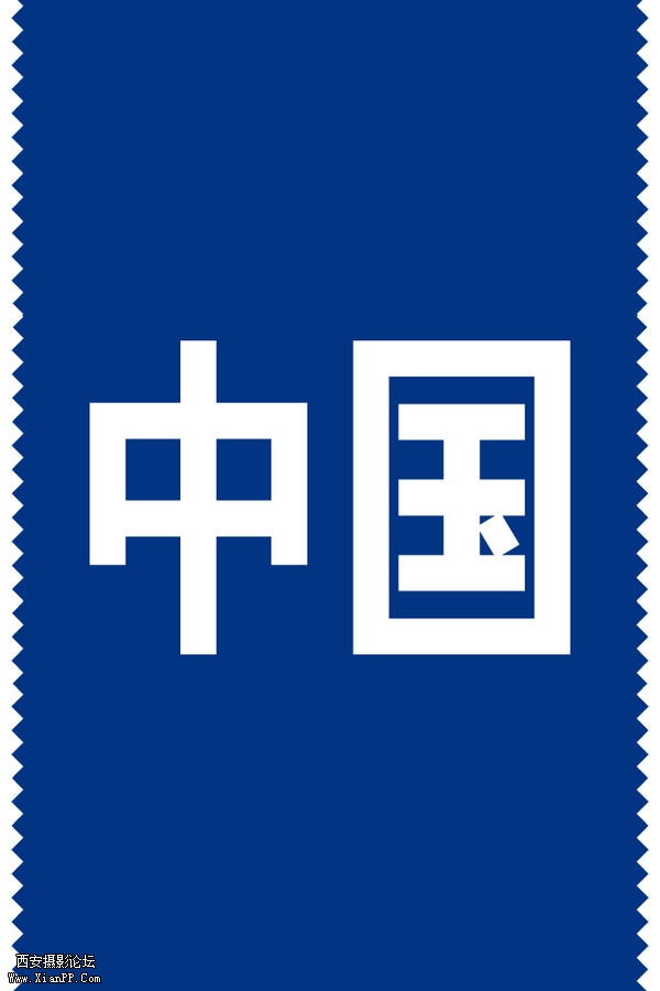 p_large_UgV4_45bb000037a35c3f.jpg