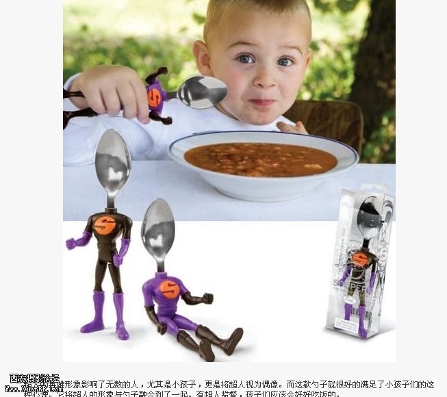 p_large_Vzqx_25d1000097c55c3f.jpg