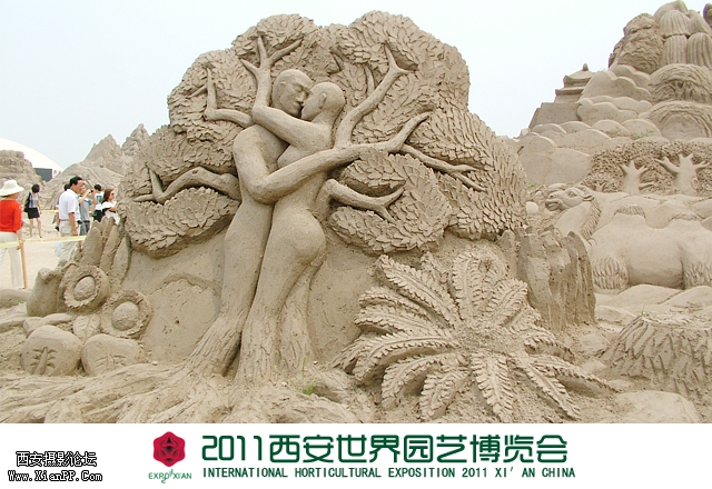 沙雕区-连理枝.jpg