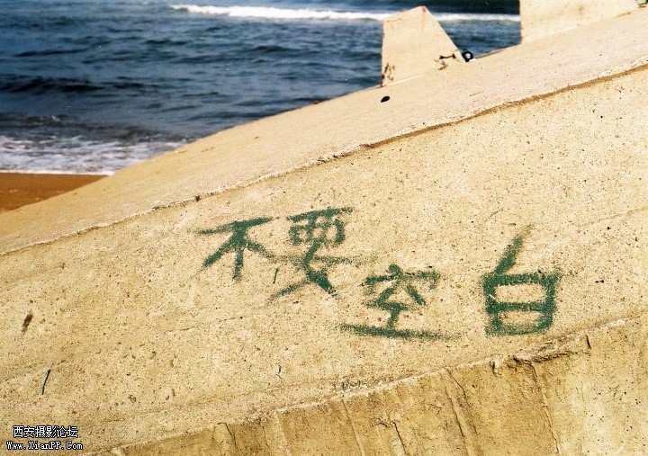 p_large_BqwE_588d000027025c43.jpg