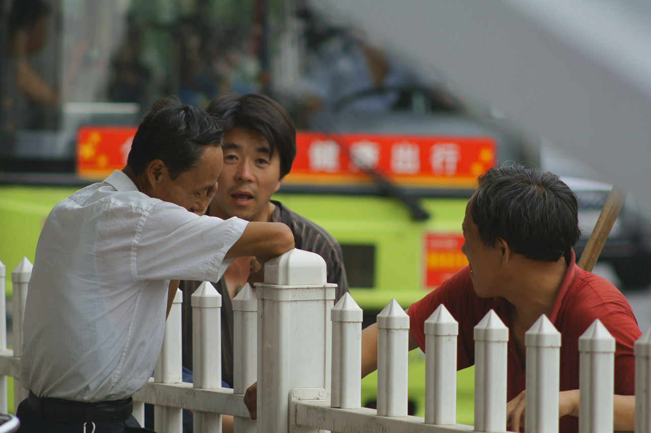 谝.jpg