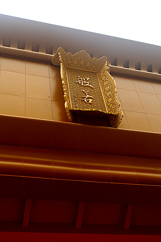 IMG_1536_副本.jpg