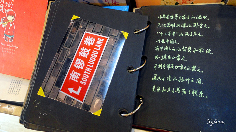 DSC01013_副本.jpg