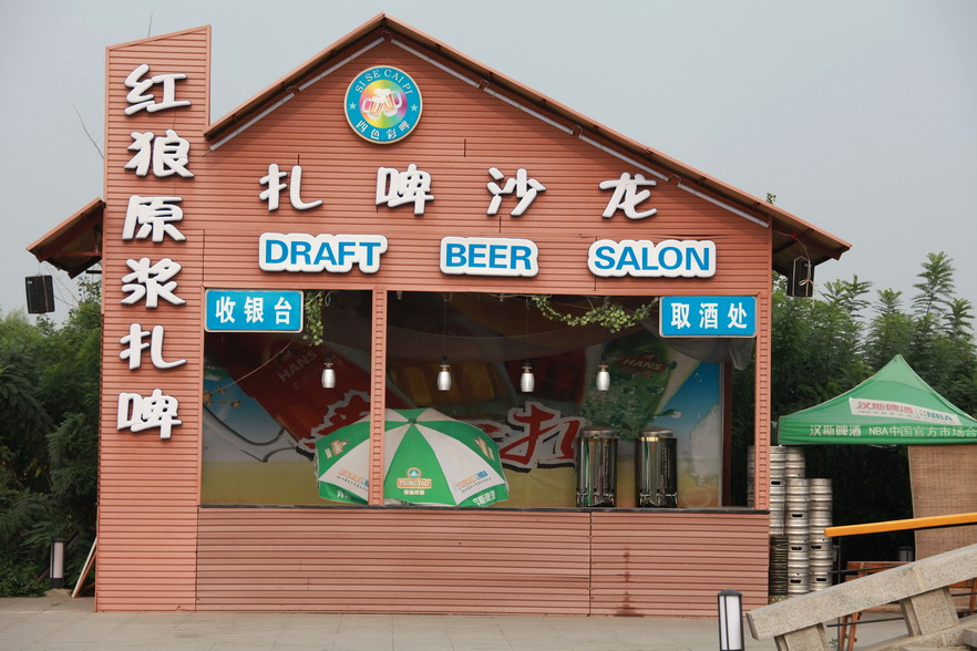 IMG_1041_调整大小.jpg