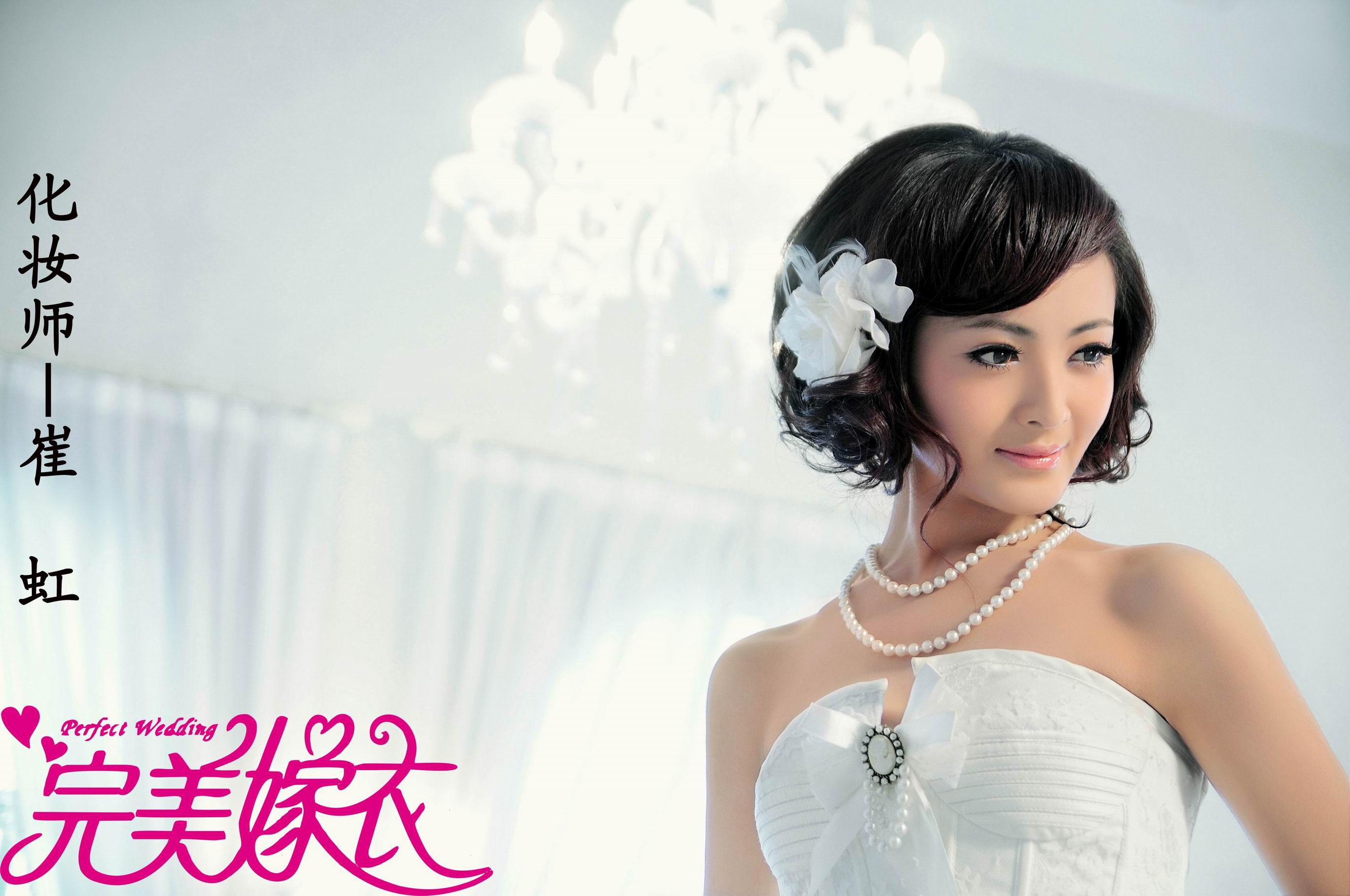 调整大小 调整大小 1 (10) 拷贝.jpg