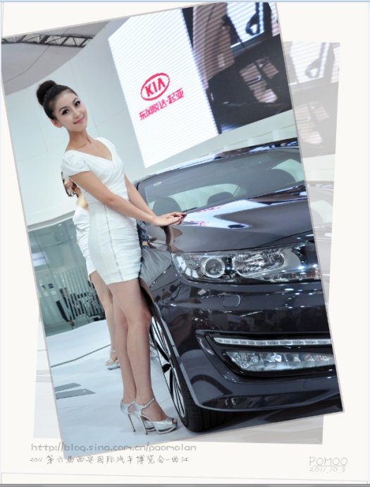 4b5497fagae6728af391b&690.jpg
