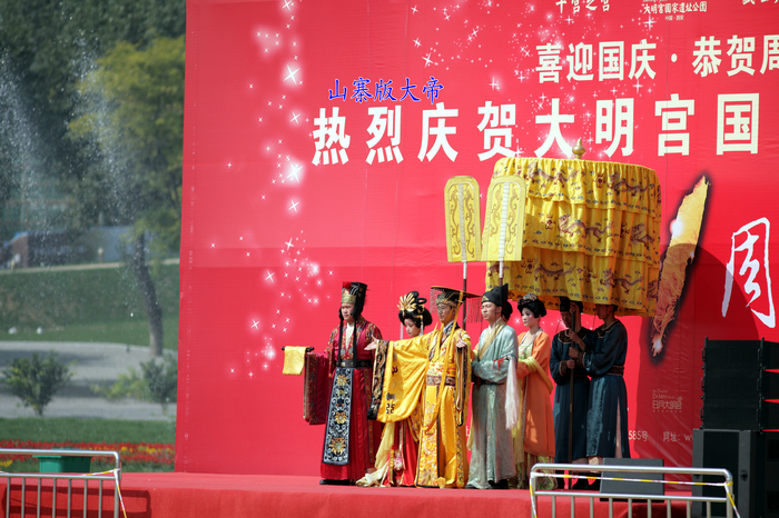 nEO_IMG_1005大明宫4300.jpg