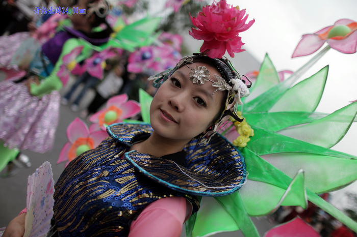 nEO_IMG_IMG_2660.jpg