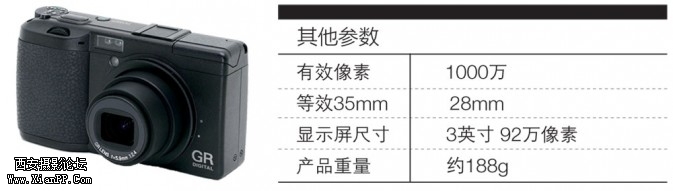 p159-grd-673x191.jpg