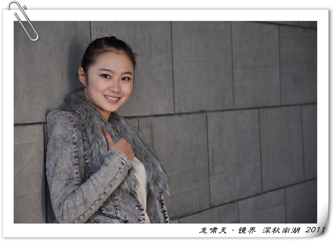 南湖 (44).jpg