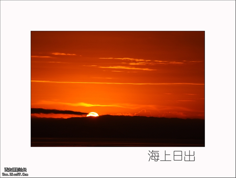 4747310光影似箭.jpg