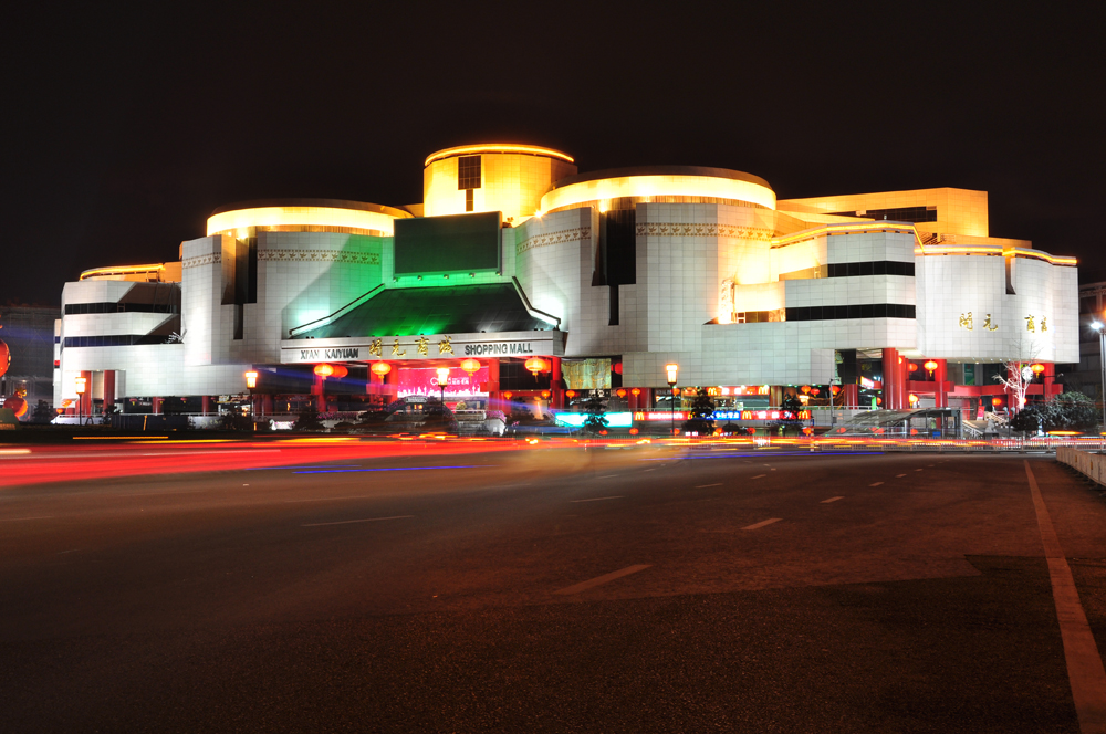 鼓楼夜色 035 1000.jpg