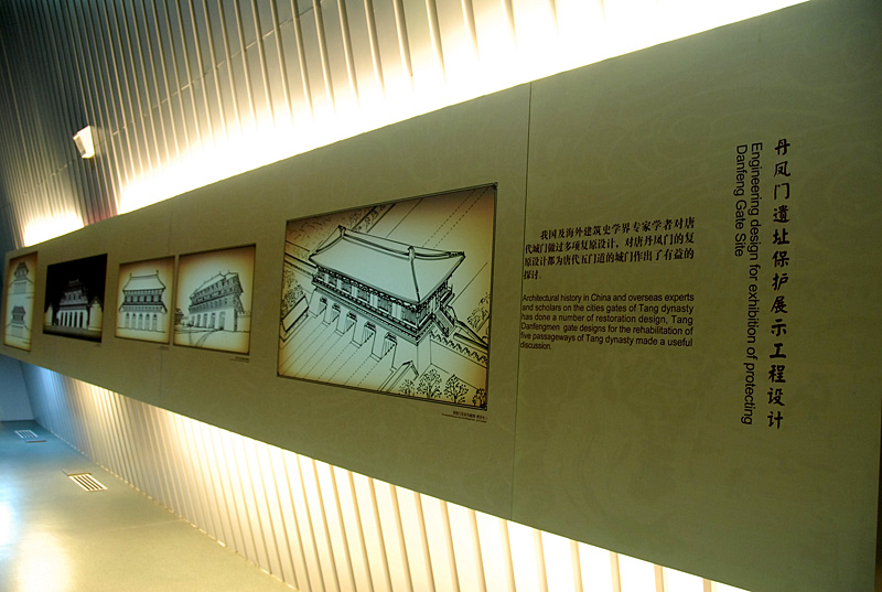 大明宫丹凤门 (26).jpg