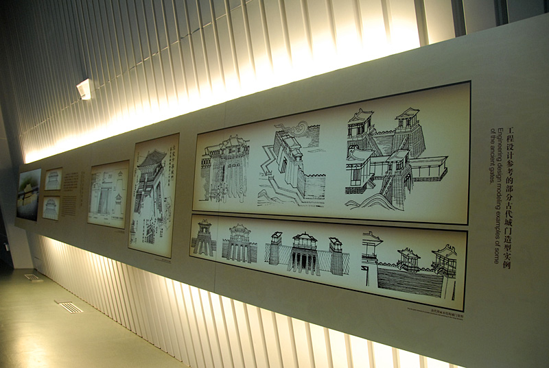 大明宫丹凤门 (27).jpg