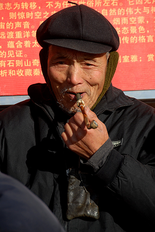 晒暖谝闲传 (6).jpg