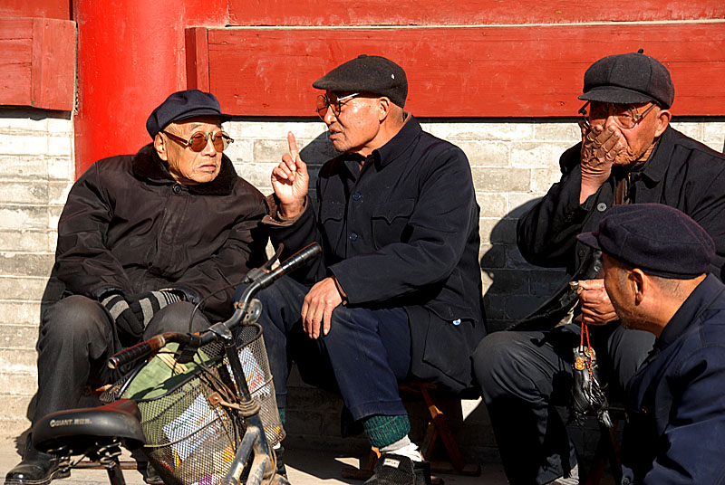 晒暖谝闲传 (14).jpg