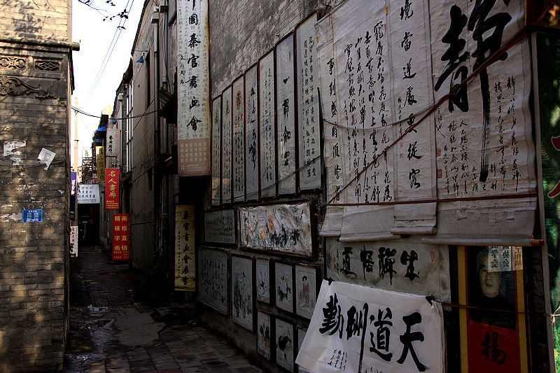 古城 179A.jpg