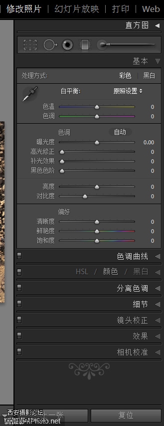 b1919fc9b64c8205.jpg
