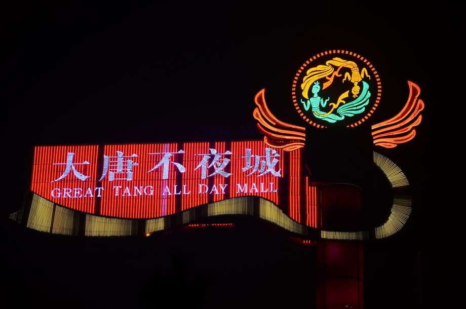DSC_1242.jpg