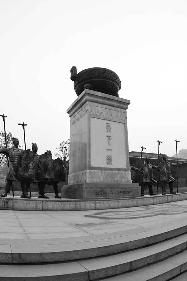 DSC00286-256，900.jpg