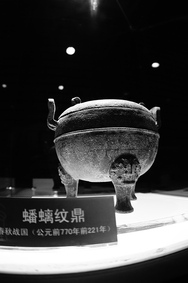 DSC00181-256，900.jpg