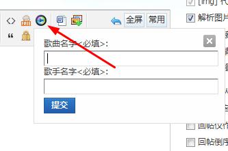 播放.jpg