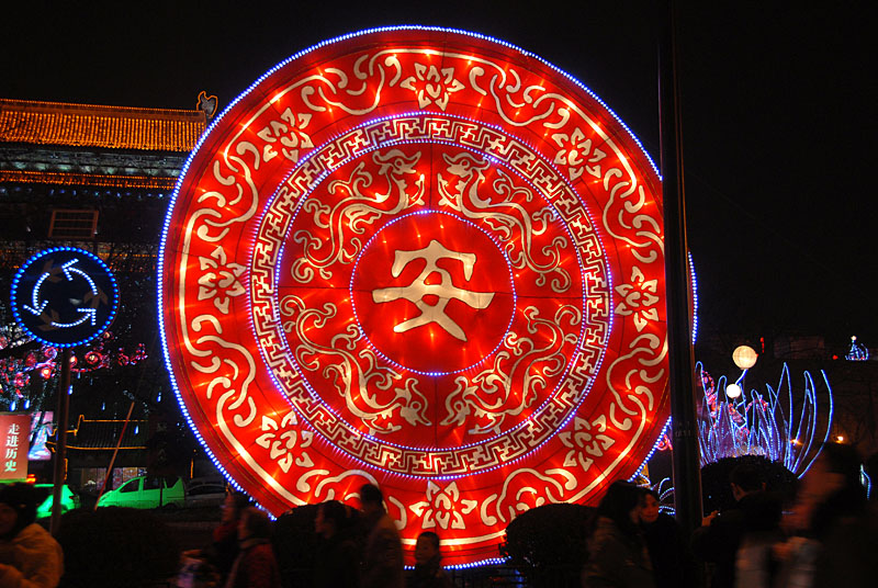 南门夜景 (4).jpg