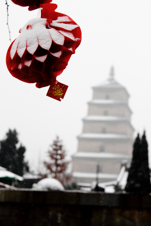 你的永恒只有用我的短暂去守护