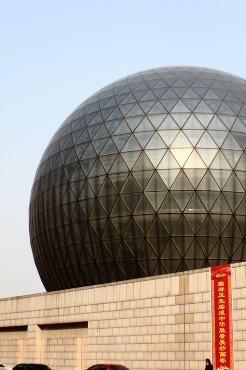 DPP_0033.jpg