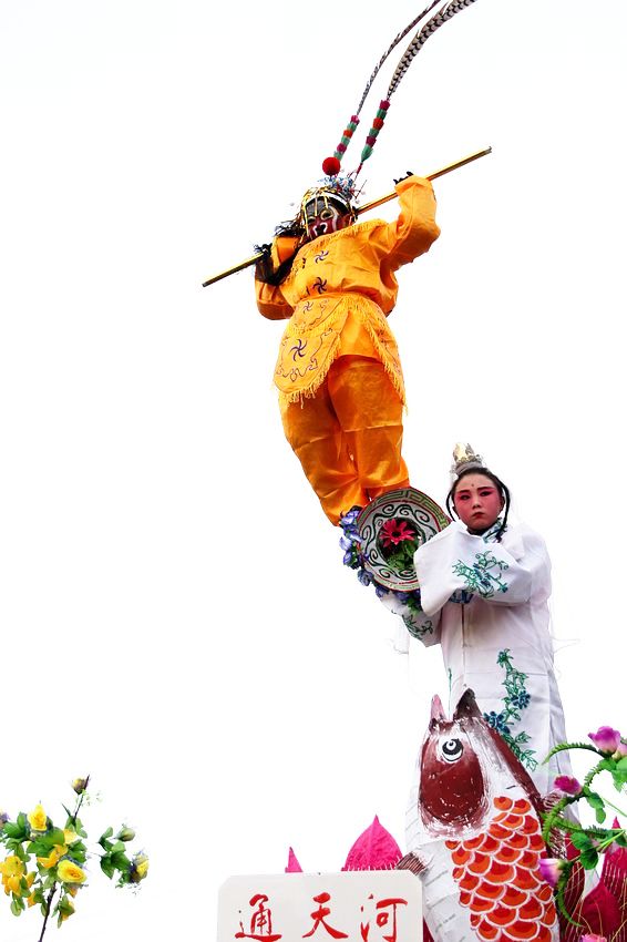 民间风俗 475A.jpg