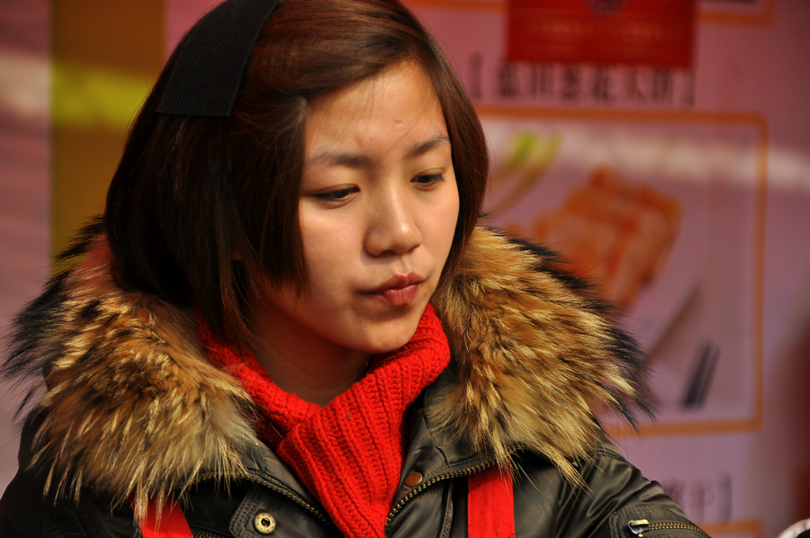 DSC_7924.JPG