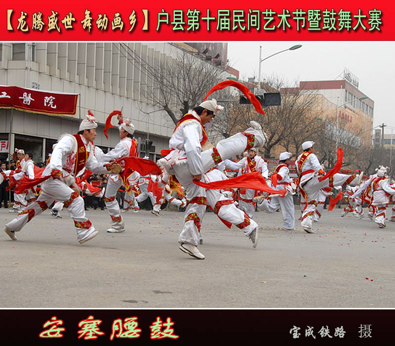 安塞腰鼓 (14).jpg