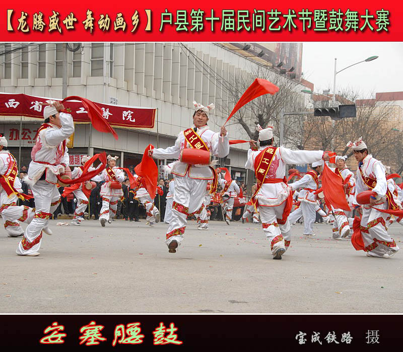 安塞腰鼓 (22).jpg