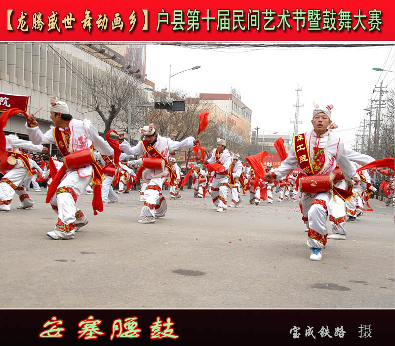 安塞腰鼓 (27).jpg