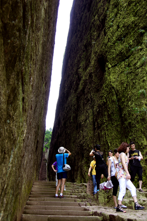 DSC02613《江郎山风光》组照-2.JPG