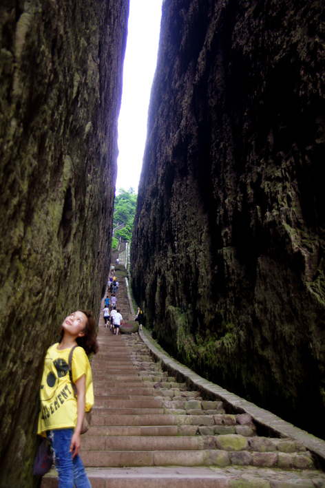 DSC02621《江郎山风光》组照-3.JPG