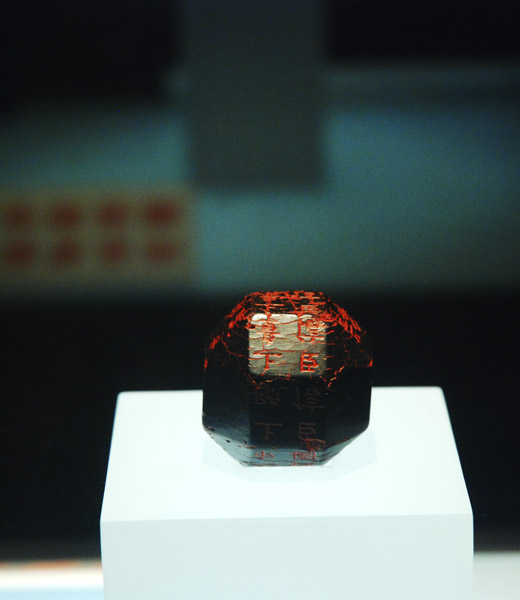 DSC_0367a.jpg