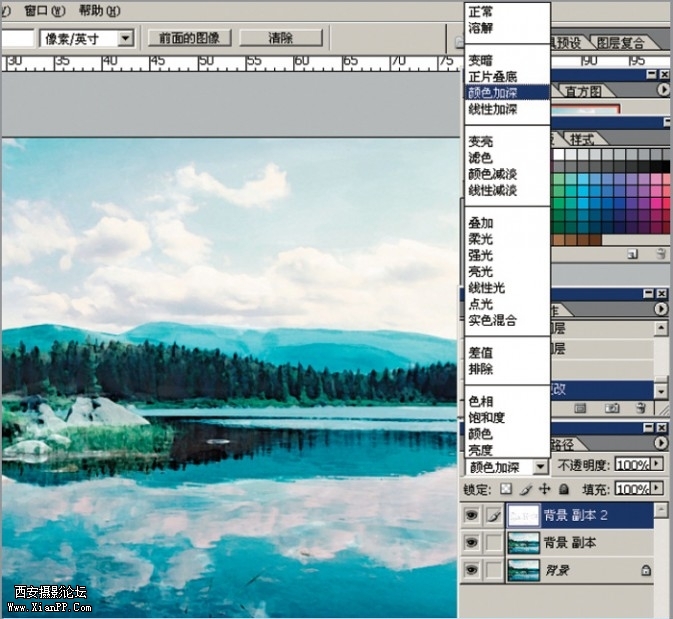 shuic14-673x619.jpg