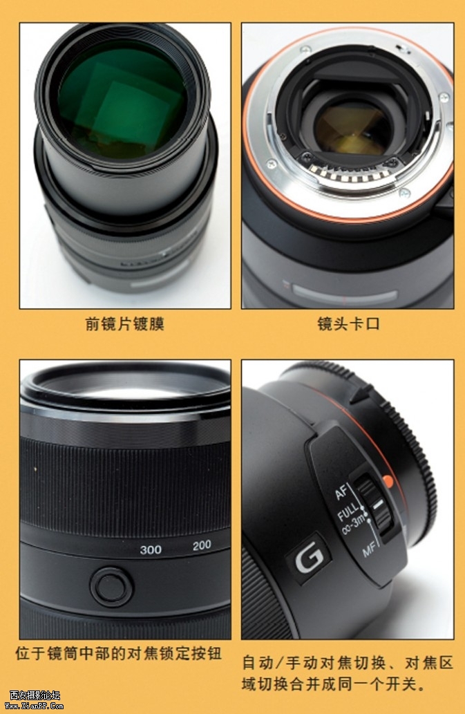 jingtou25-673x1033.jpg