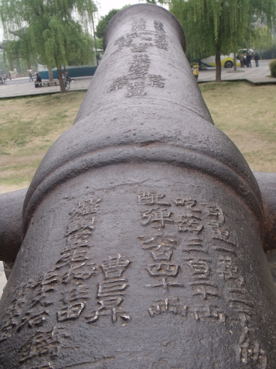 DSCF2476.JPG