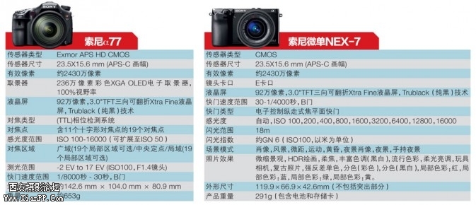 P144-673x290.jpg