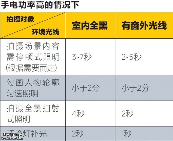 ym09-673x548.jpg