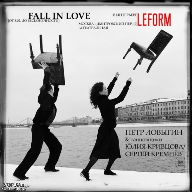 leform-copy-673x673.jpg