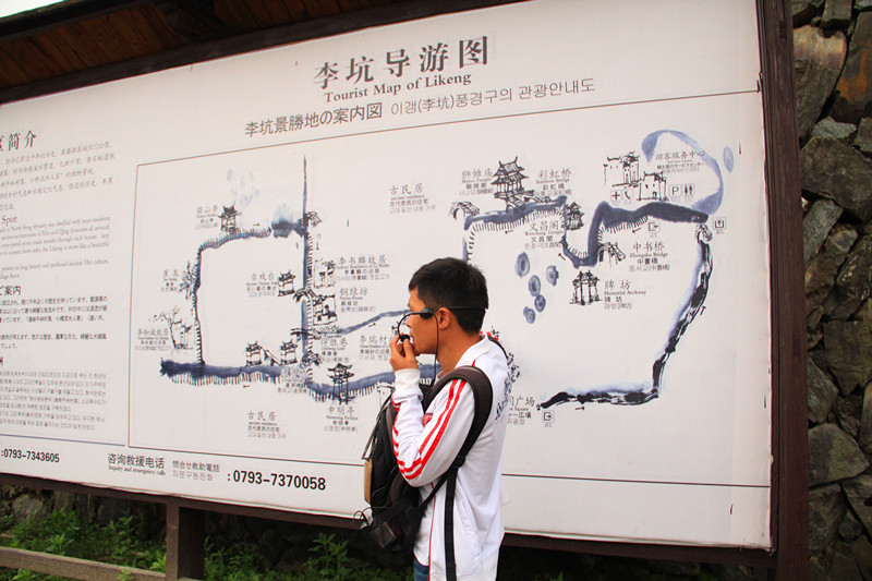 img_2928_副本.jpg