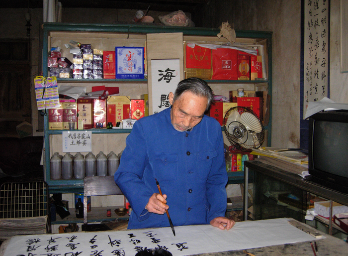 DSCN1653.JPG