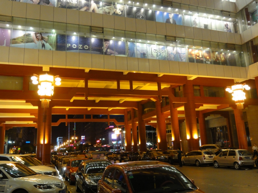 DSC00745.jpg
