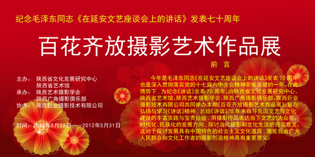 ok 前言 按90厘米高出一张.jpg