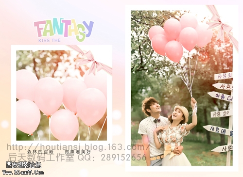 kiss the fantasy  (3).jpg